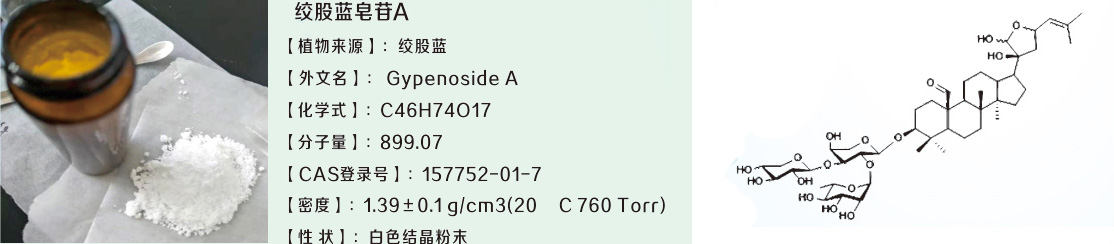 1661757270405230.jpg rd2.jpg