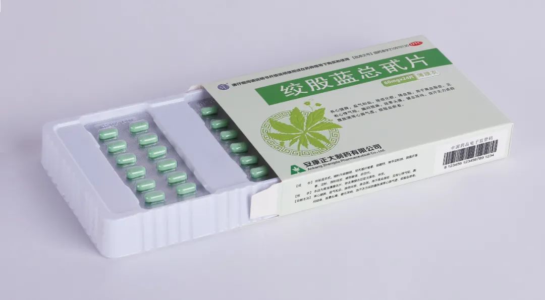 1675407489493179.jpg 8.jpg