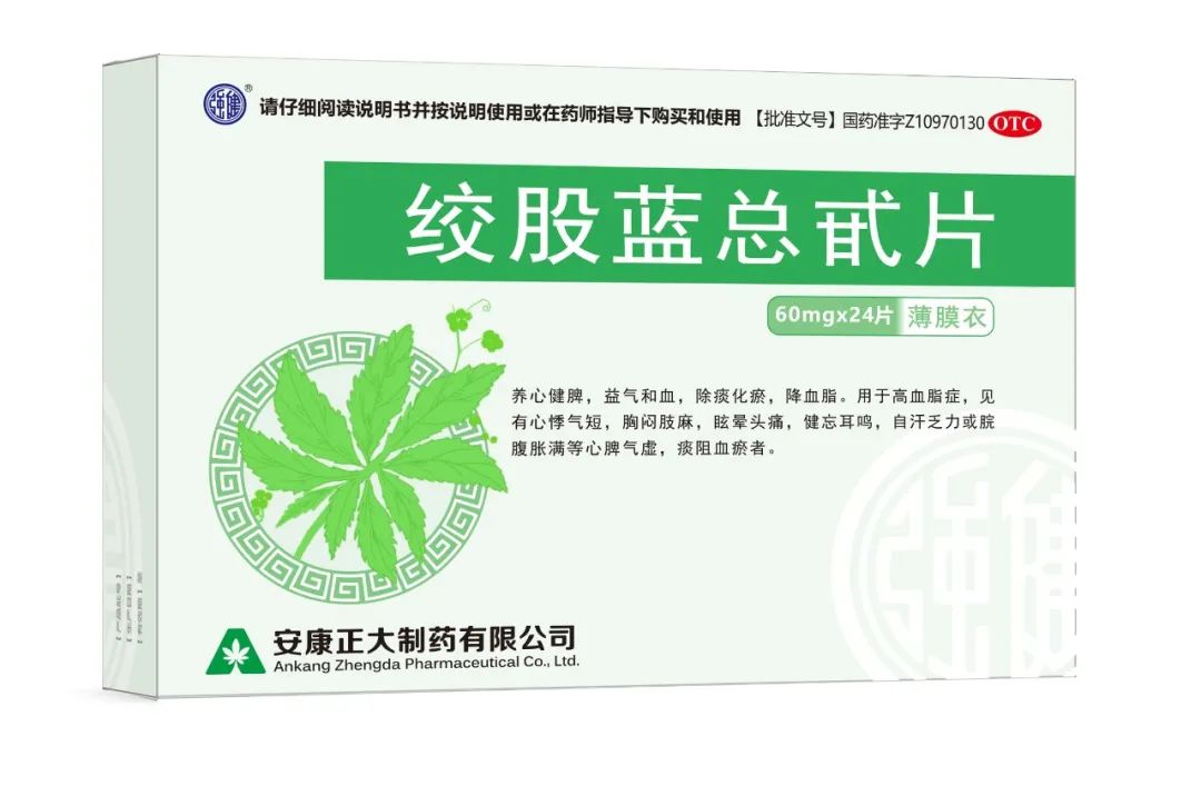 1686294462261880.jpg 1675407477418751.jpg